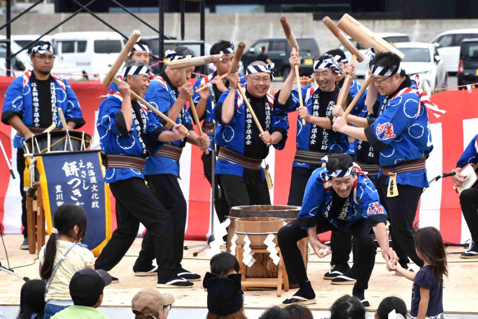 第45回江差町産業まつり