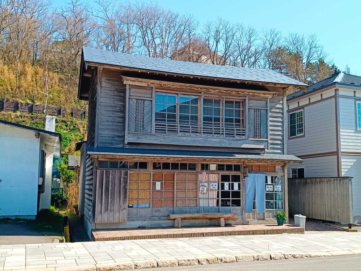 斉藤籠店 – 江差町観光情報