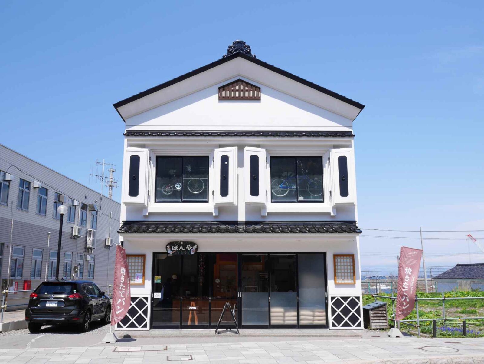 ぱんやBecky – 江差町観光情報
