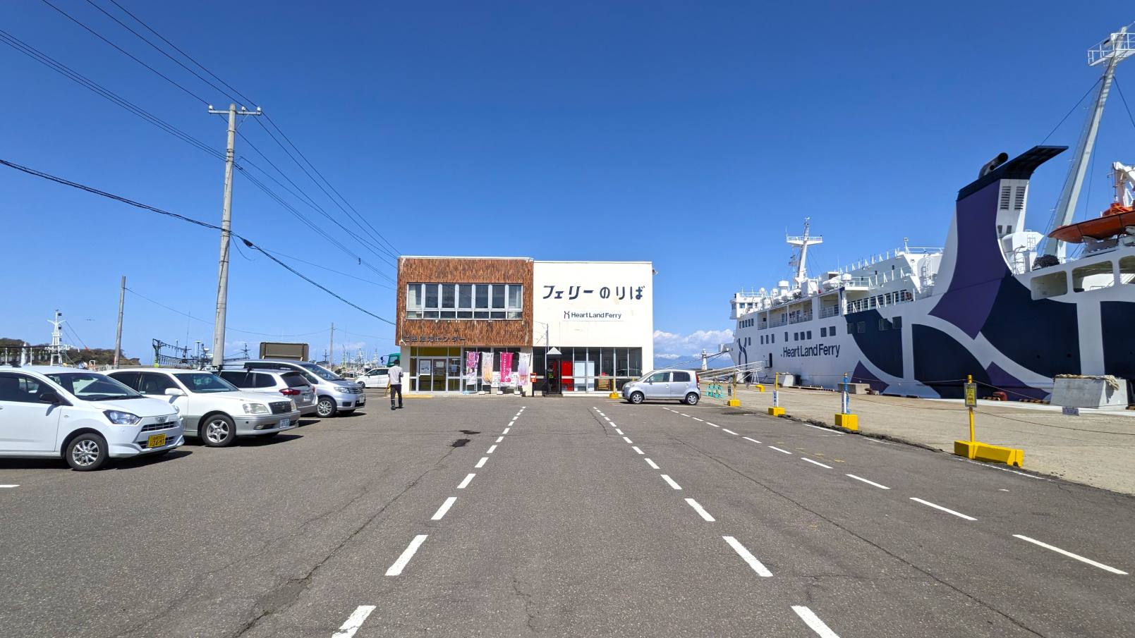 江差 港 フェリー ターミナル