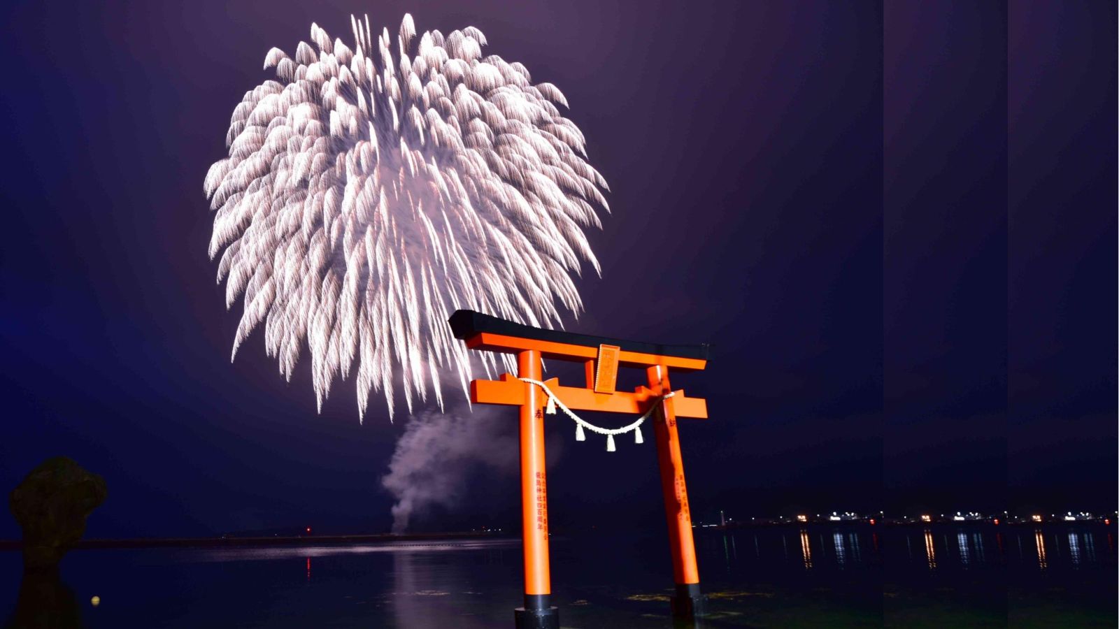 第73回 江差かもめ島まつり・かもめ島花火大会